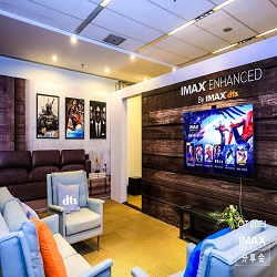 CIT 2021亮点体验：一比一还原IMAX Enhanced品质家庭影音