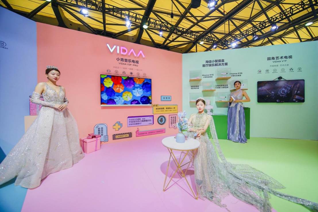 “VIDAA家族”亮相UDE 音乐电视唤醒年轻的耳朵