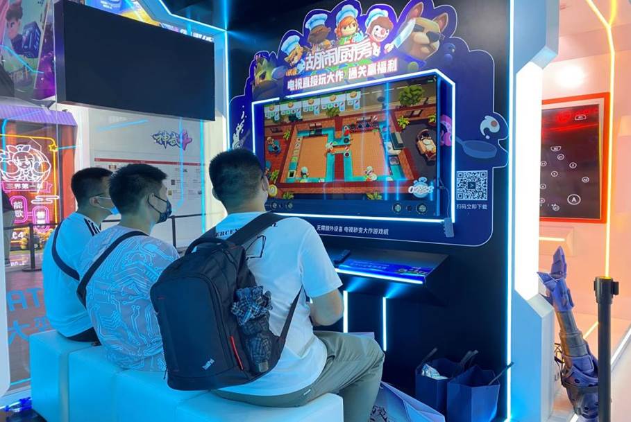 奥运超燃！长虹98吋新品吸睛2021ChinaJoy