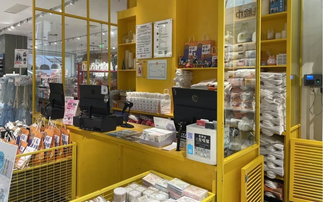 怪兽充电用户友好型产品获青睐 携手纪念日百货提升线下消费体验