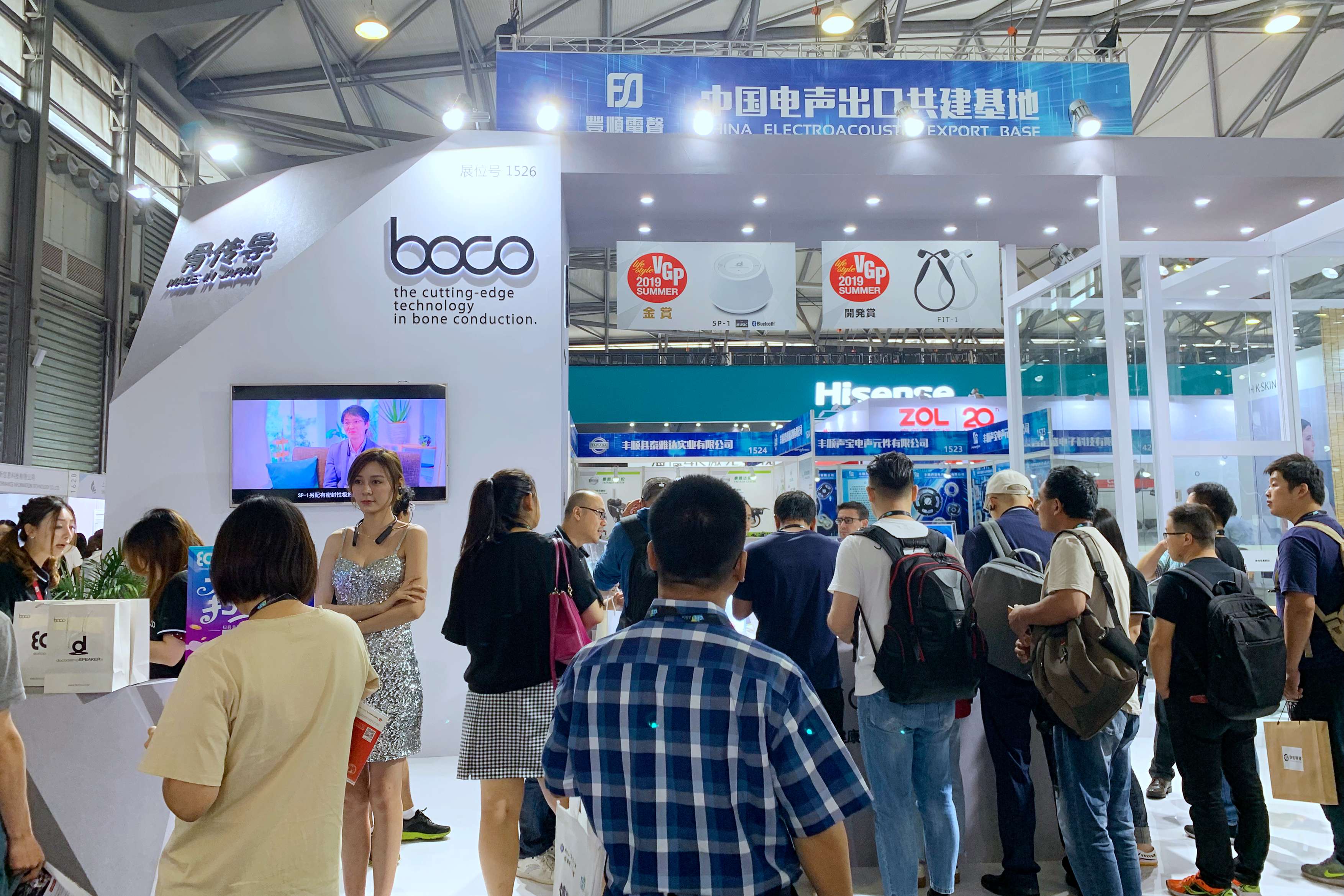 CAEE,解锁家电市场新发展