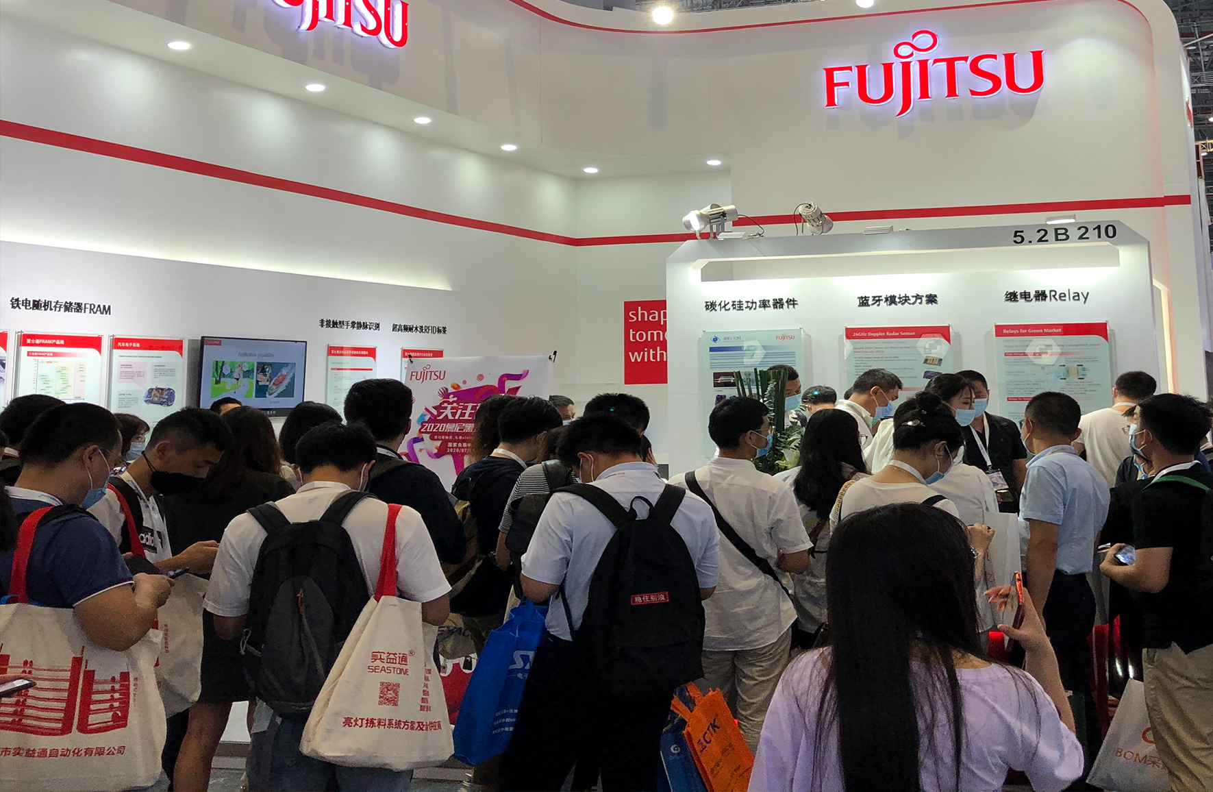 家电零部件展丨家电供应链展——中国国际家电与电子电器供应链博览会