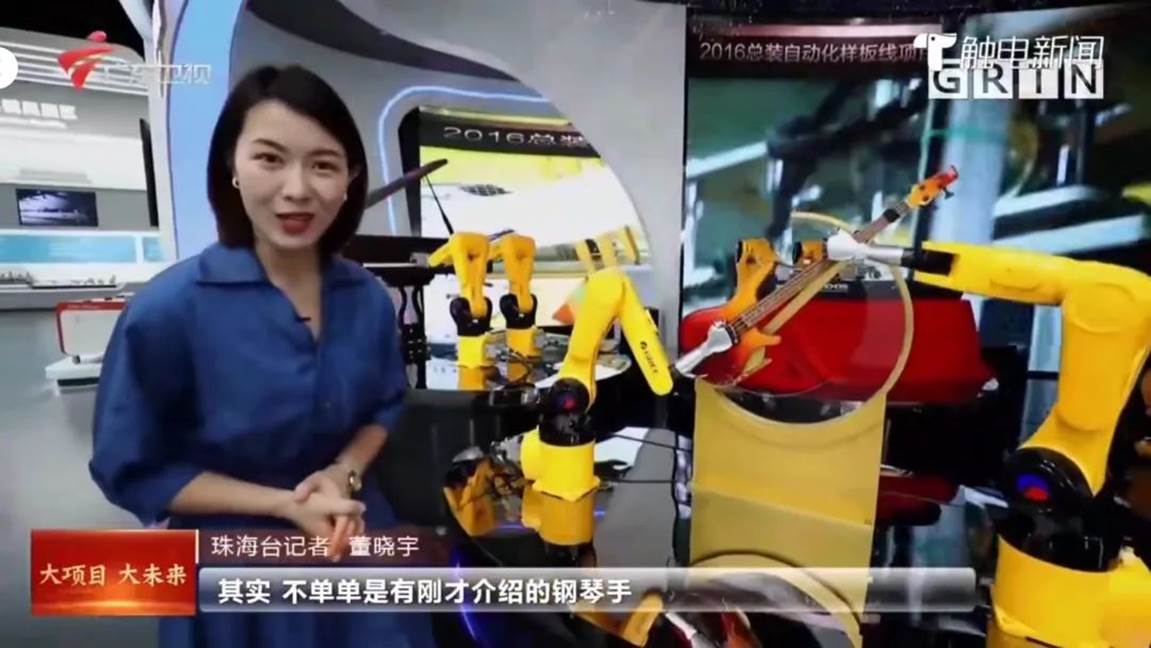 格力智能装备制造：是时候展示真正的实力了！