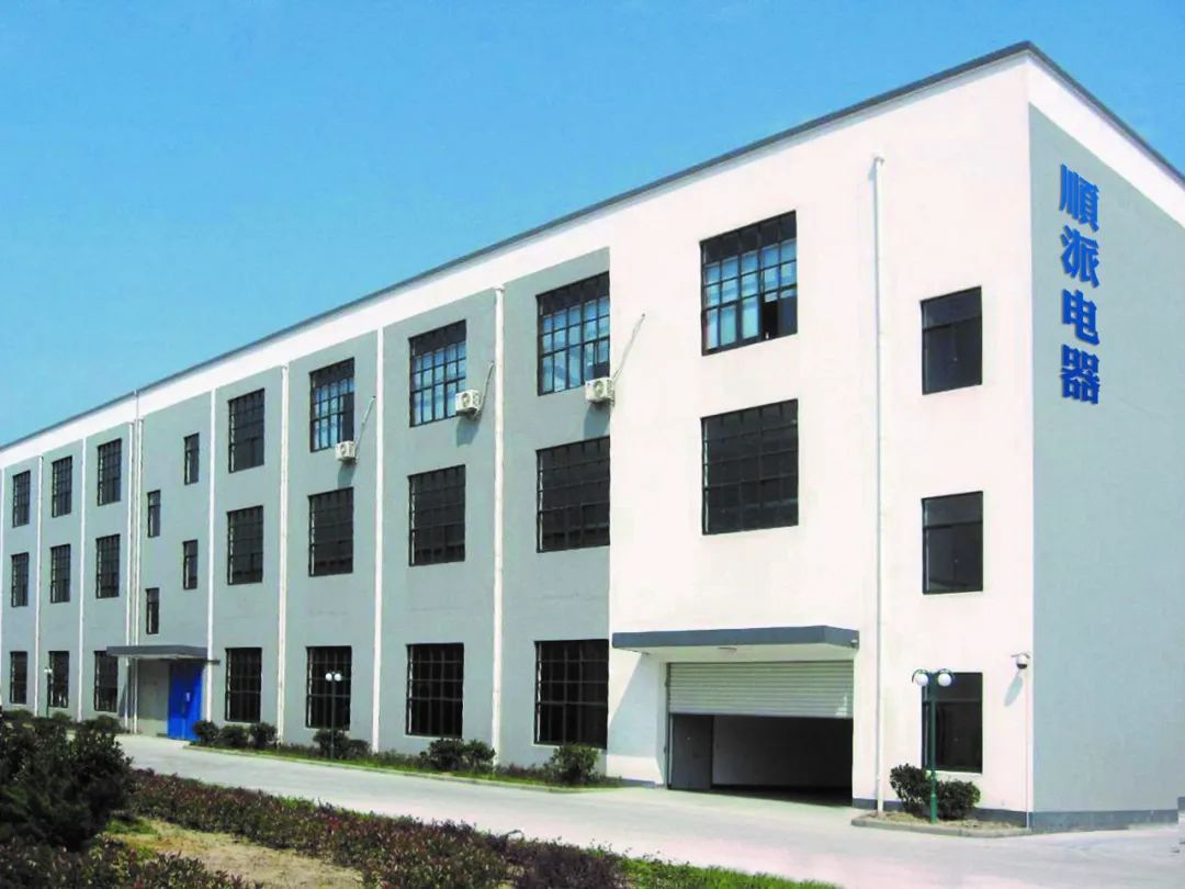 展商推荐 I 厦门市麦华橡胶制品有限公司亮相CAEE2023