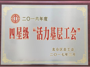 微信图片_20231030094459.png 微信图片_20231030094459.png