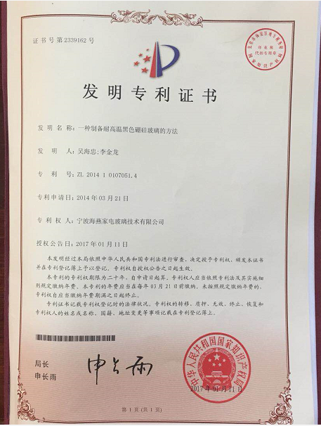 微信图片_20231030094508.png 微信图片_20231030094508.png