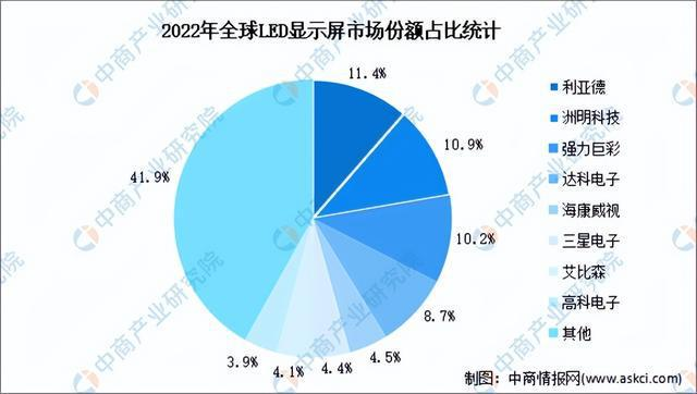 图片8.png