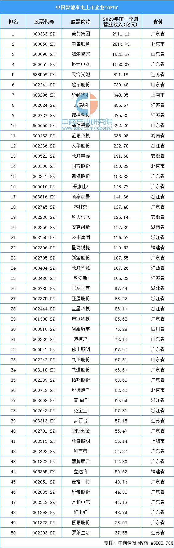图片18.png