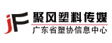 聚风塑料网