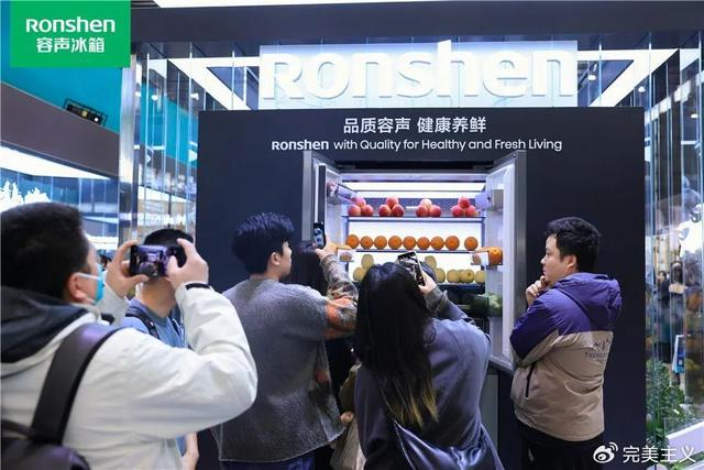 海信家电发布年报：冰箱业务营收同比增长17.8%