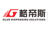 中山格帝斯自动化设备有限公司