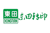 广东东田转印新材料有限公司