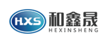 深圳市和鑫晟科技有限公司