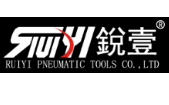 广东锐壹气动工具有限公司