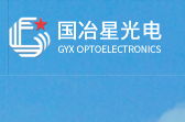 深圳国冶星光电科技股份有限公司