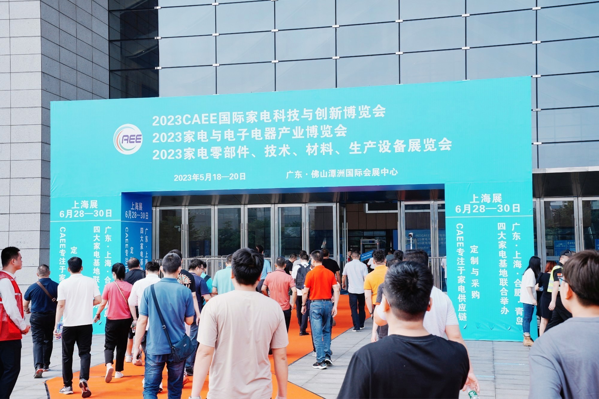 围炉煮茶成社交密码，茶电器能成为下一个风口吗？
