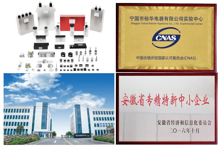 企业微信截图_17207472073475.png