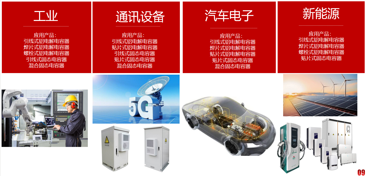 图片 4.png