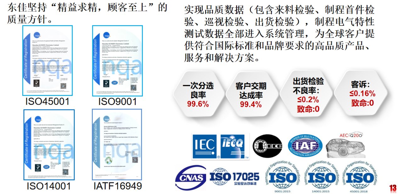 图片 14.png