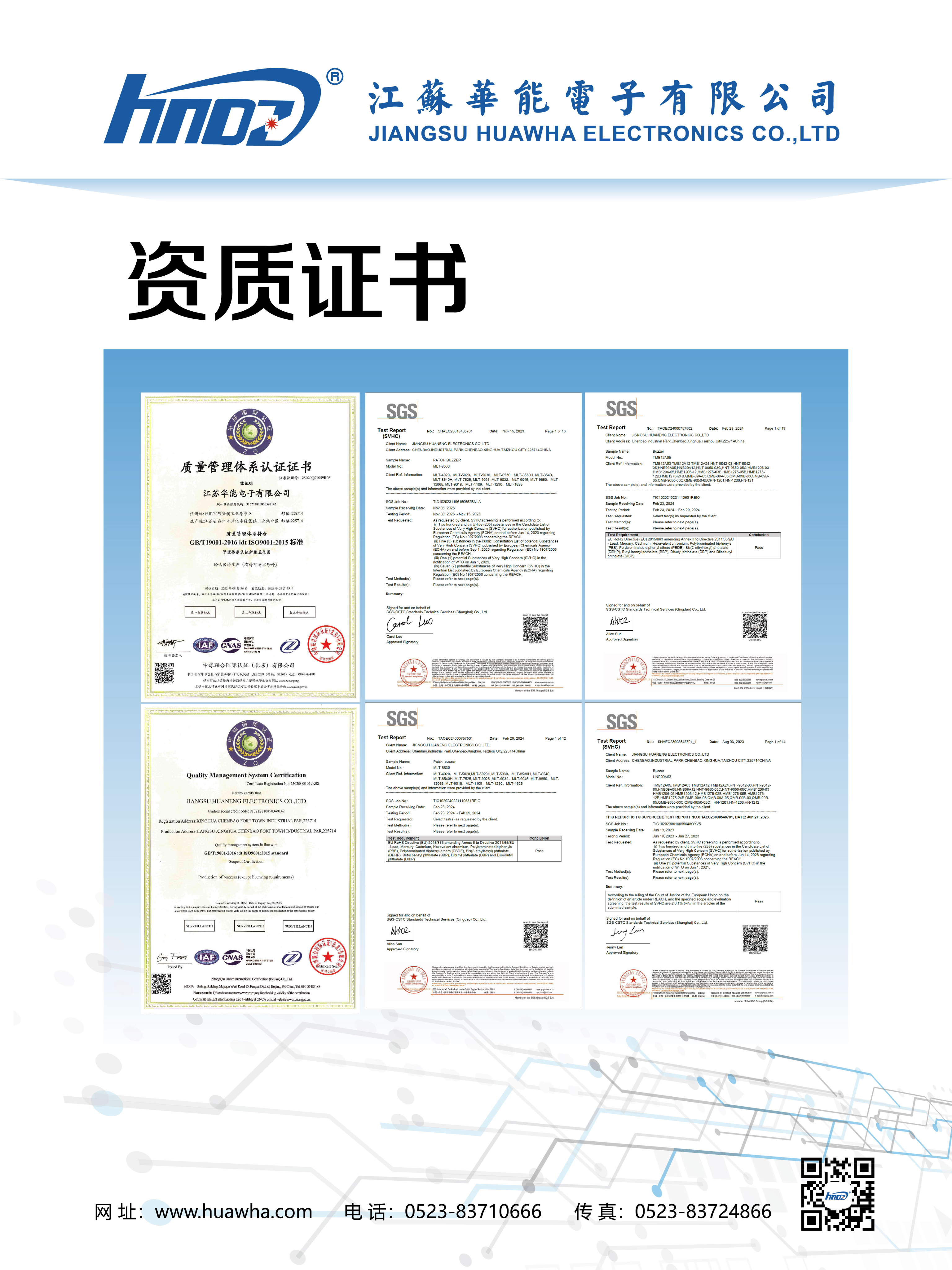 图片 4.png