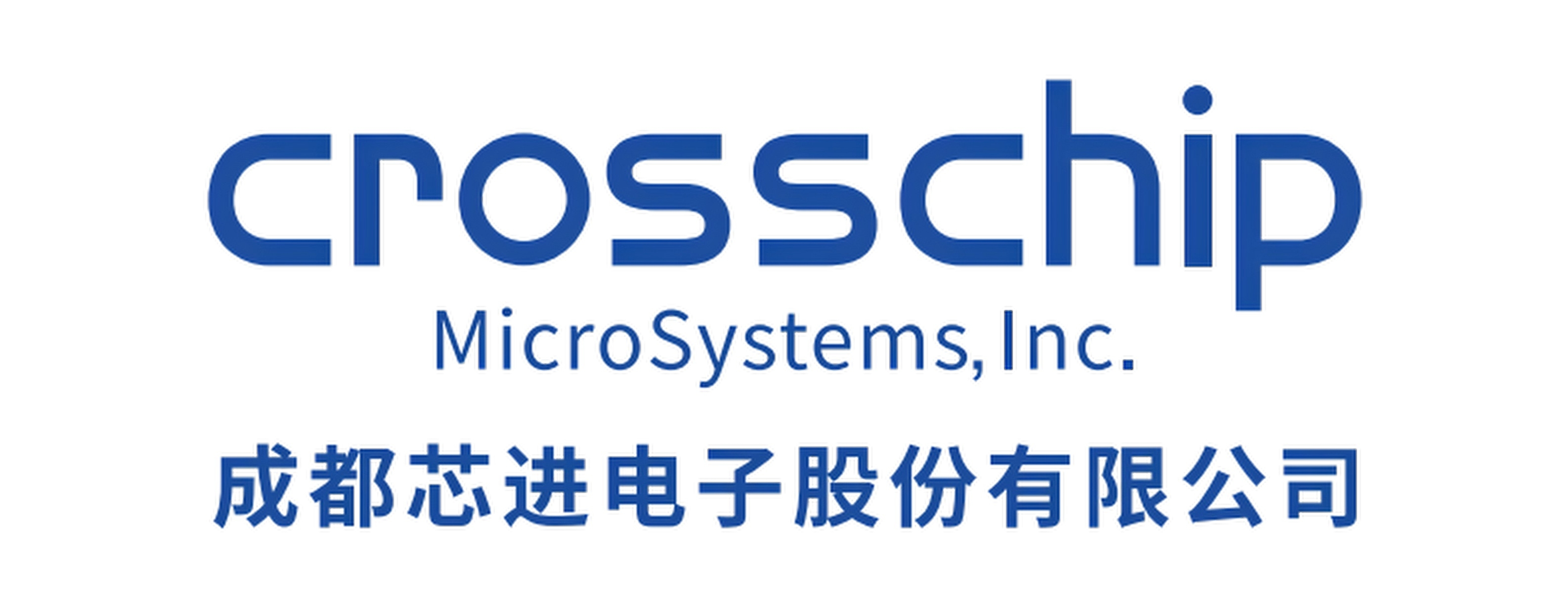 成都芯进电子股份有限公司携展示电流传感器、线性霍尔传感器、霍尔开关传感器亮相CAEE家电制造业供应链展览会
