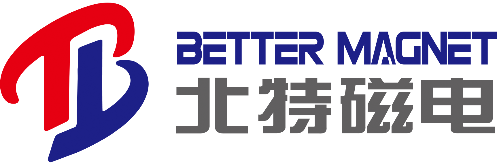 广州北特磁电有限公司携注塑铁氧体磁铁、注塑钕铁硼磁铁以及烧结钕铁硼组件亮相CAEE家电制造业供应链展览会