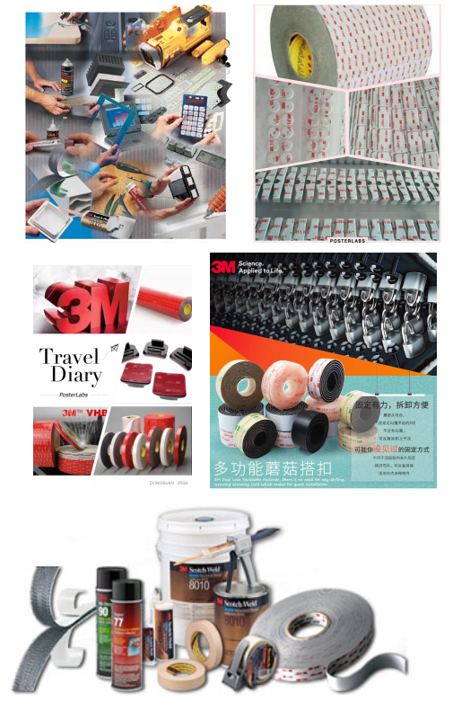 企业微信截图_17217064477778.png