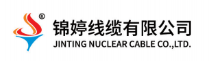 宁波锦婷线缆有限公司携世界各国电源线插头亮相CAEE家电制造业供应链展览会