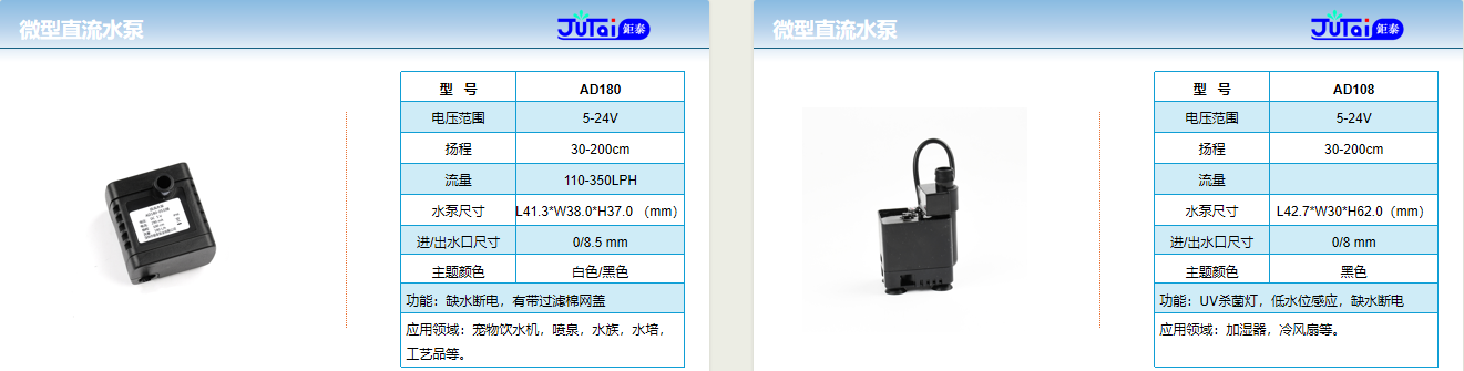 图片 5.png