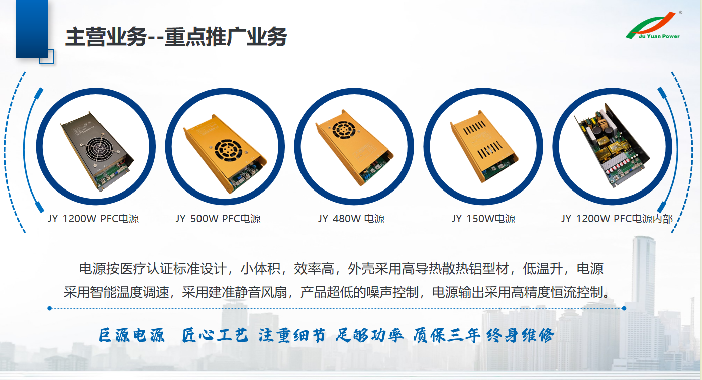 图片 2.png