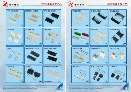 图片2.png