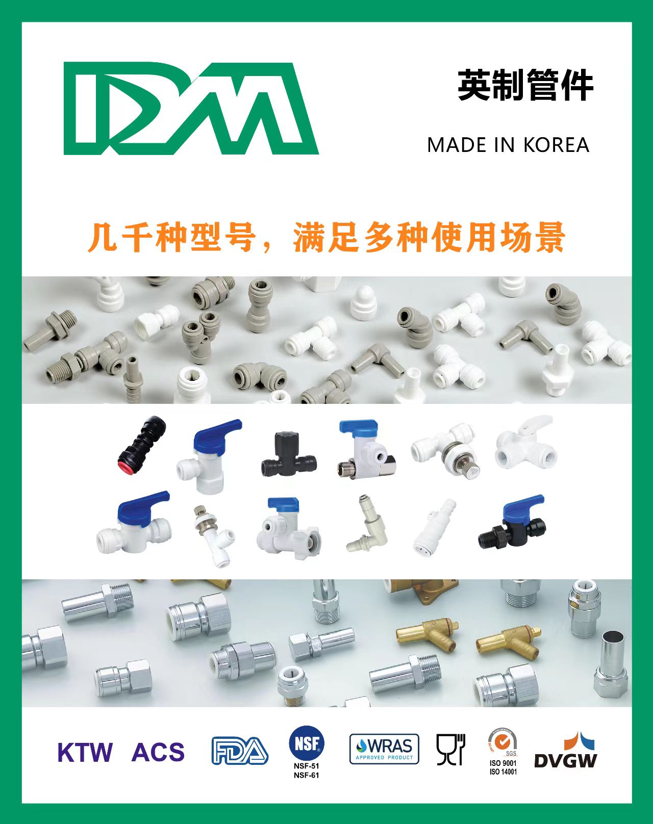 微信图片_20240731123449.jpg