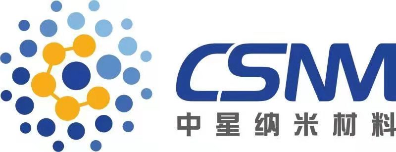 中星（广州）纳米材料有限公司已构建完整的纳米材料研发与产业化体系，拥有授权发明专利 9 项（含 6 项发明专利）、独占许可备案专利 3 项，并参与起草 14 项国家及行业标准